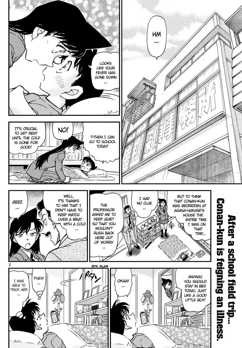 Read Case Closed chapter 1006 image 1 on Lezhin