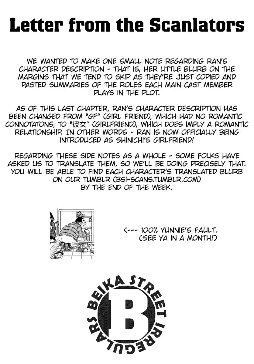Read Case Closed chapter 1006 image 16 on Lezhin