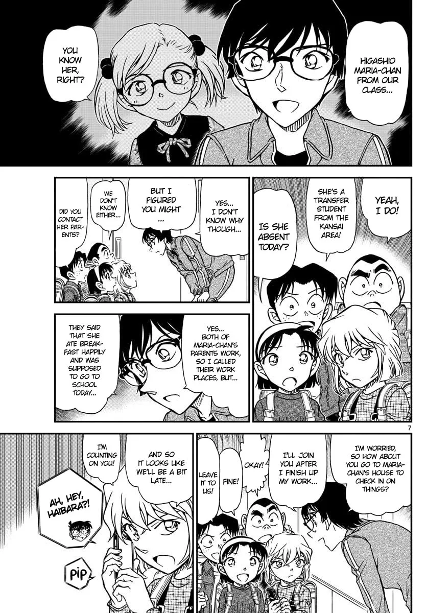 Read Case Closed chapter 1006 image 6 on Lezhin