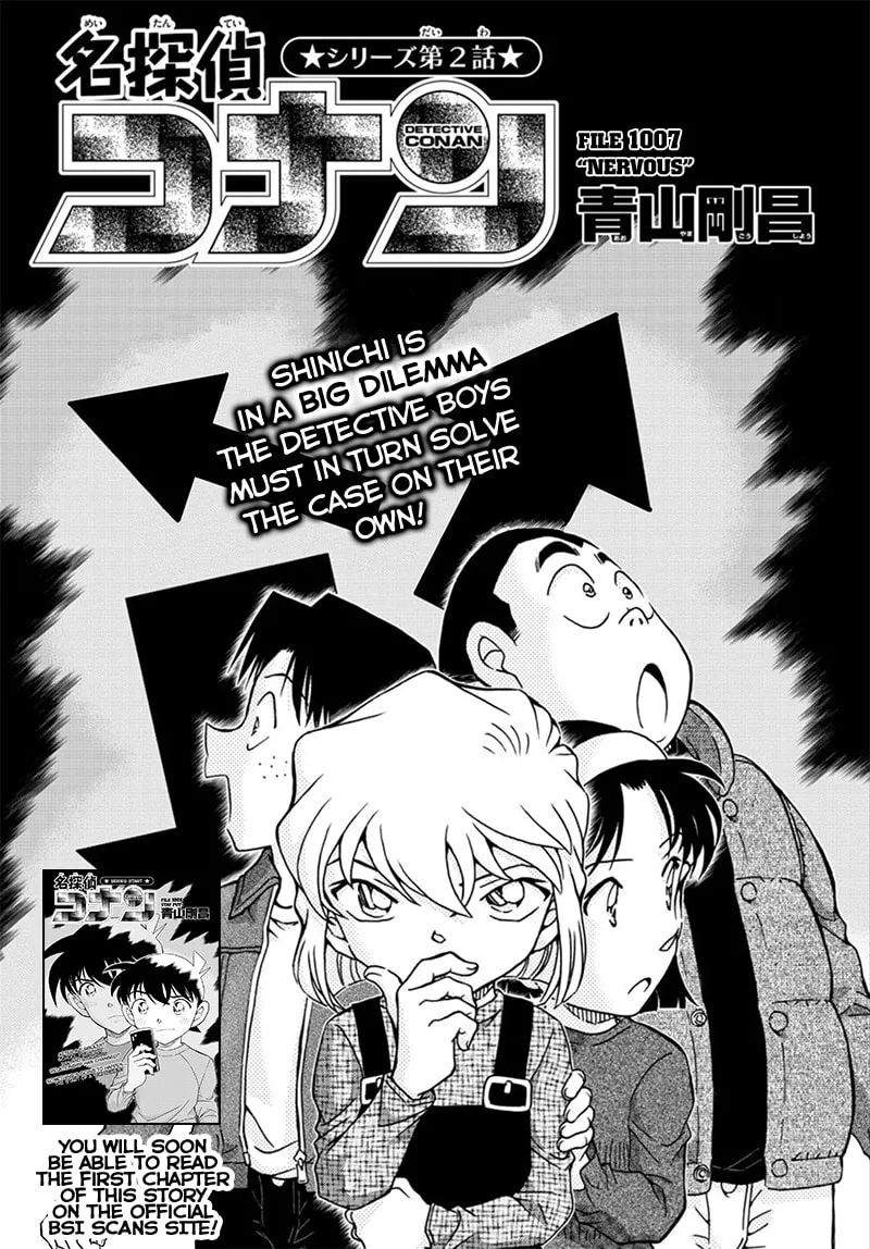 Read Case Closed chapter 1007 image 0 on Lezhin