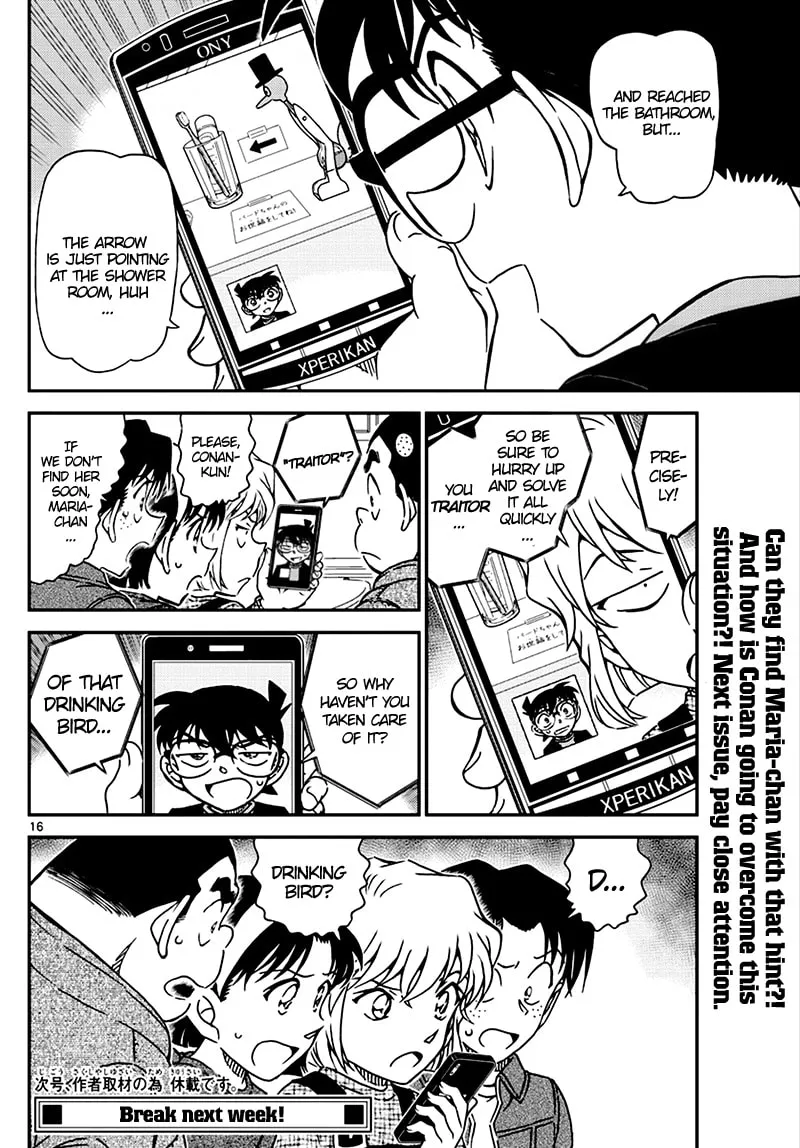 Read Case Closed chapter 1007 image 15 on Lezhin