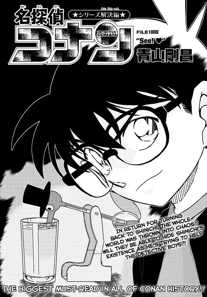 Read Case Closed chapter 1008 image 0 on Lezhin