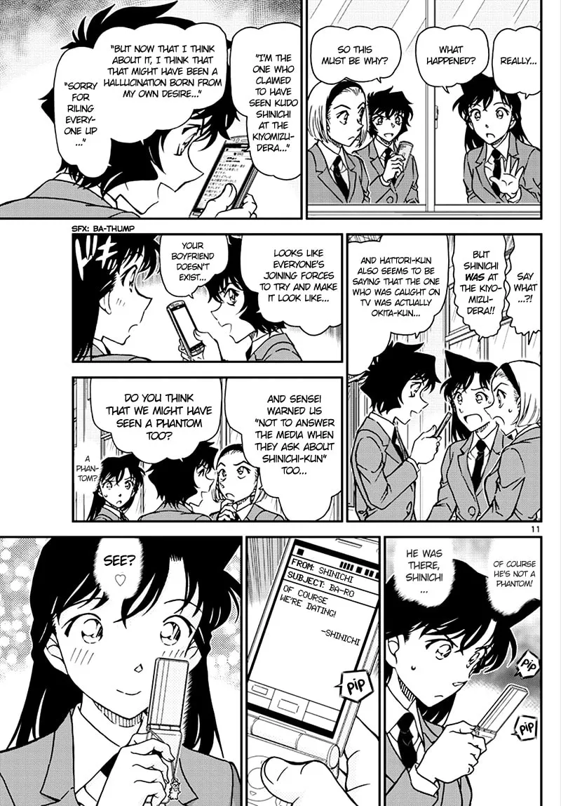 Read Case Closed chapter 1008 image 10 on Lezhin