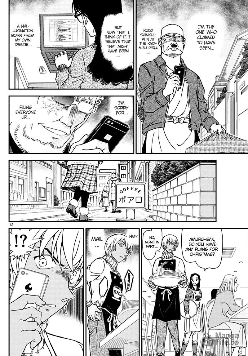 Read Case Closed chapter 1008 image 11 on Lezhin