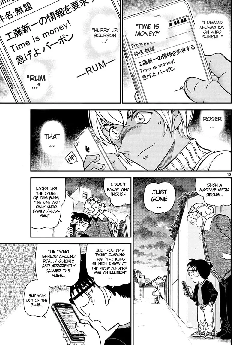 Read Case Closed chapter 1008 image 12 on Lezhin
