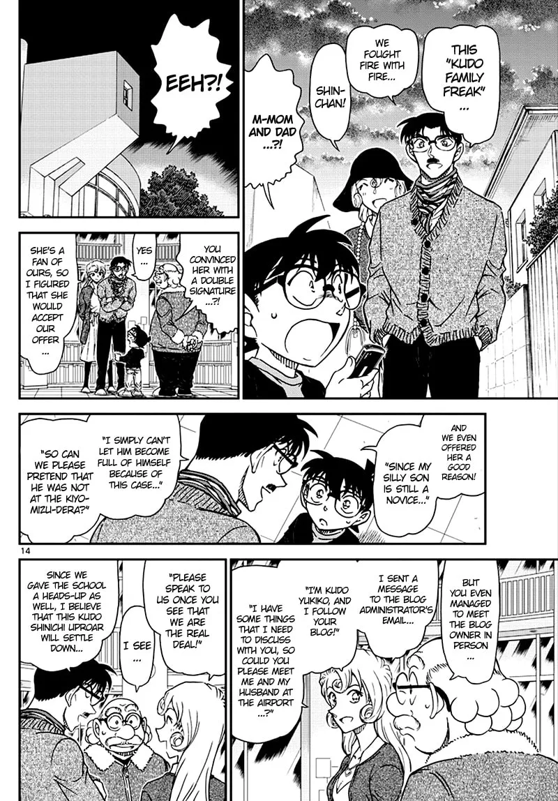 Read Case Closed chapter 1008 image 13 on Lezhin