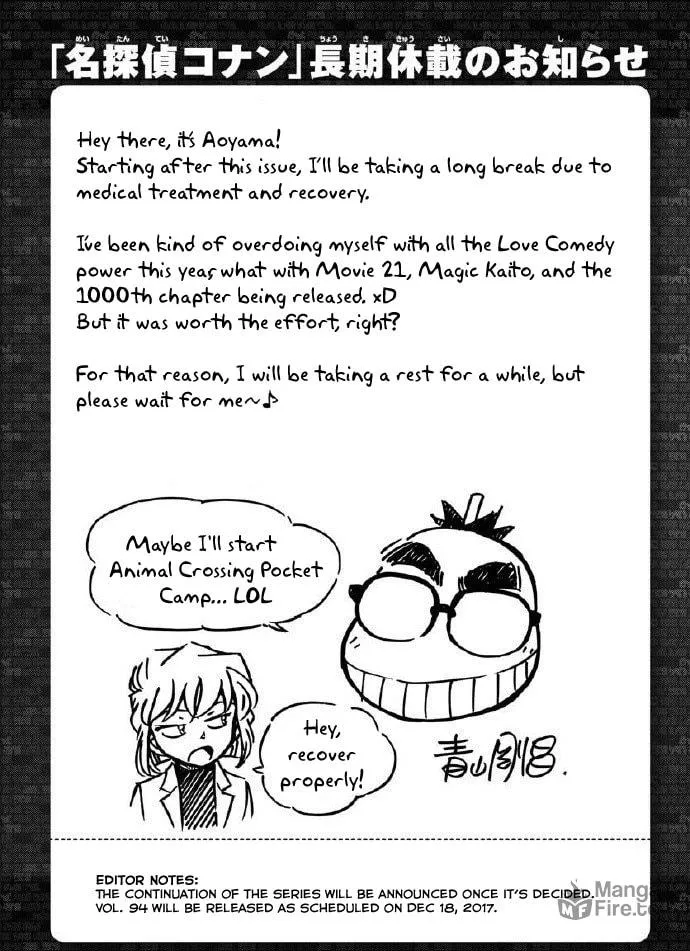 Read Case Closed chapter 1008 image 17 on Lezhin
