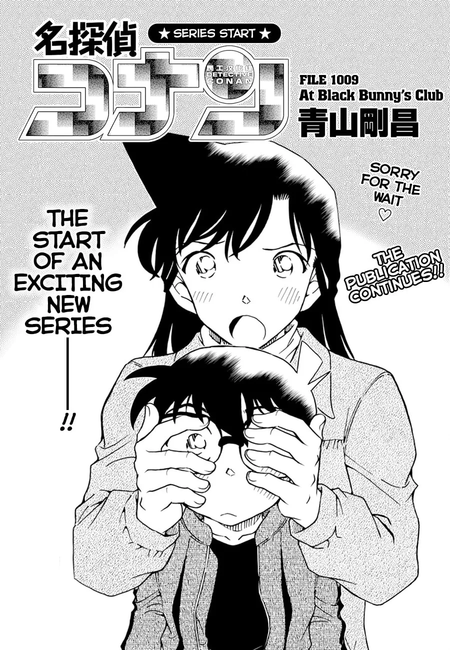 Read Case Closed chapter 1009 image 0 on Lezhin