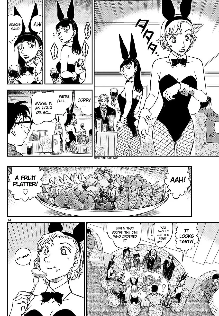 Read Case Closed chapter 1009 image 13 on Lezhin