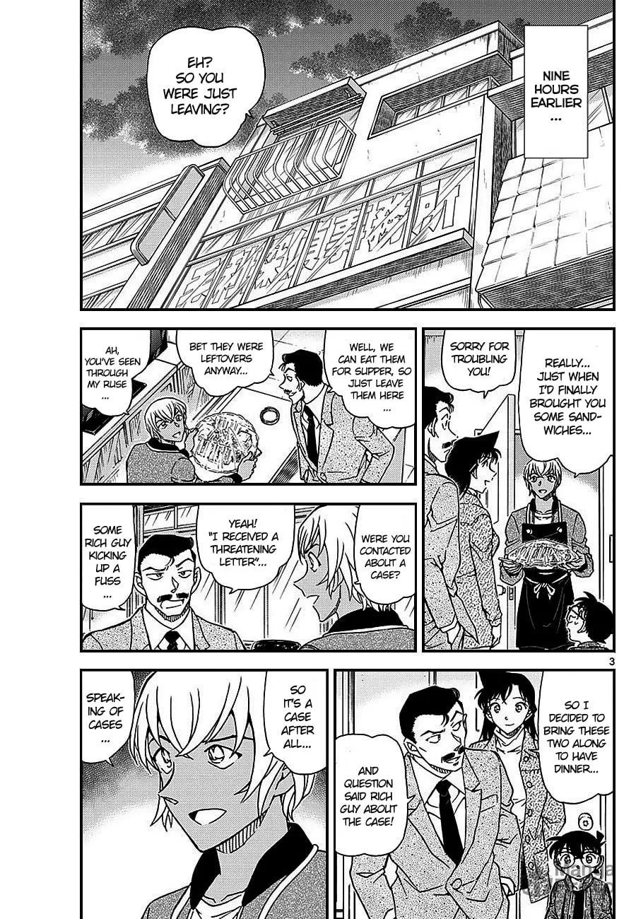 Read Case Closed chapter 1009 image 2 on Lezhin