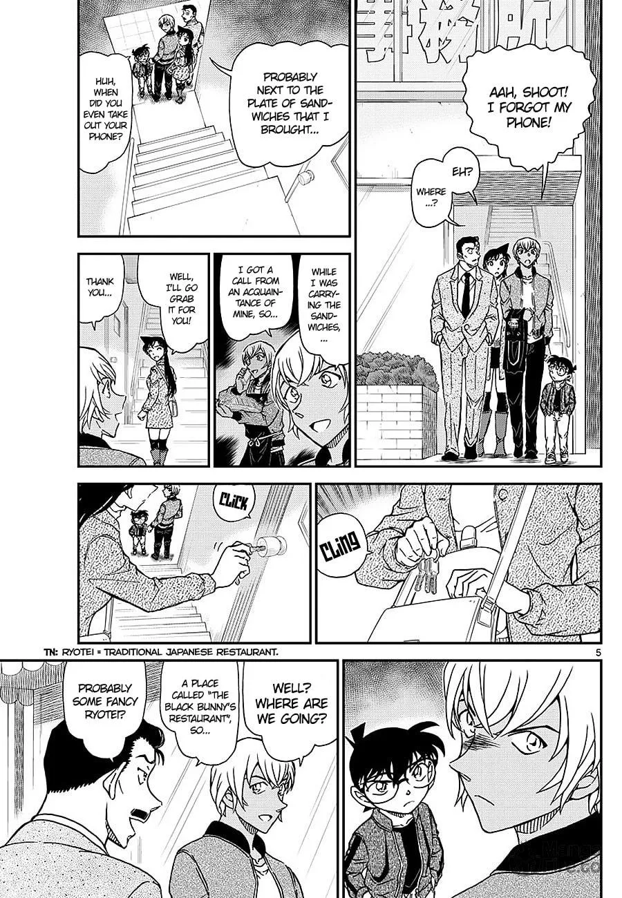 Read Case Closed chapter 1009 image 4 on Lezhin