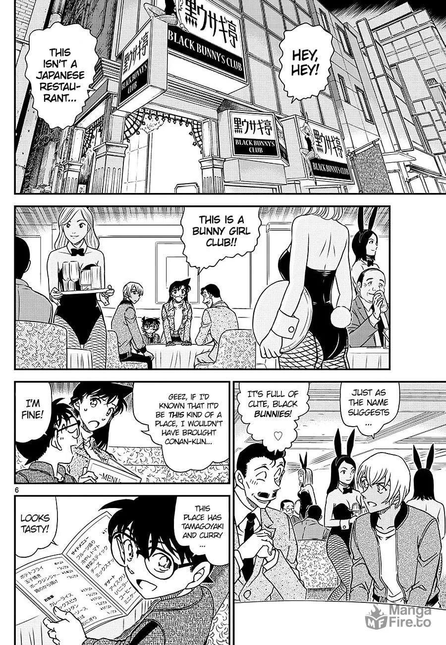 Read Case Closed chapter 1009 image 5 on Lezhin