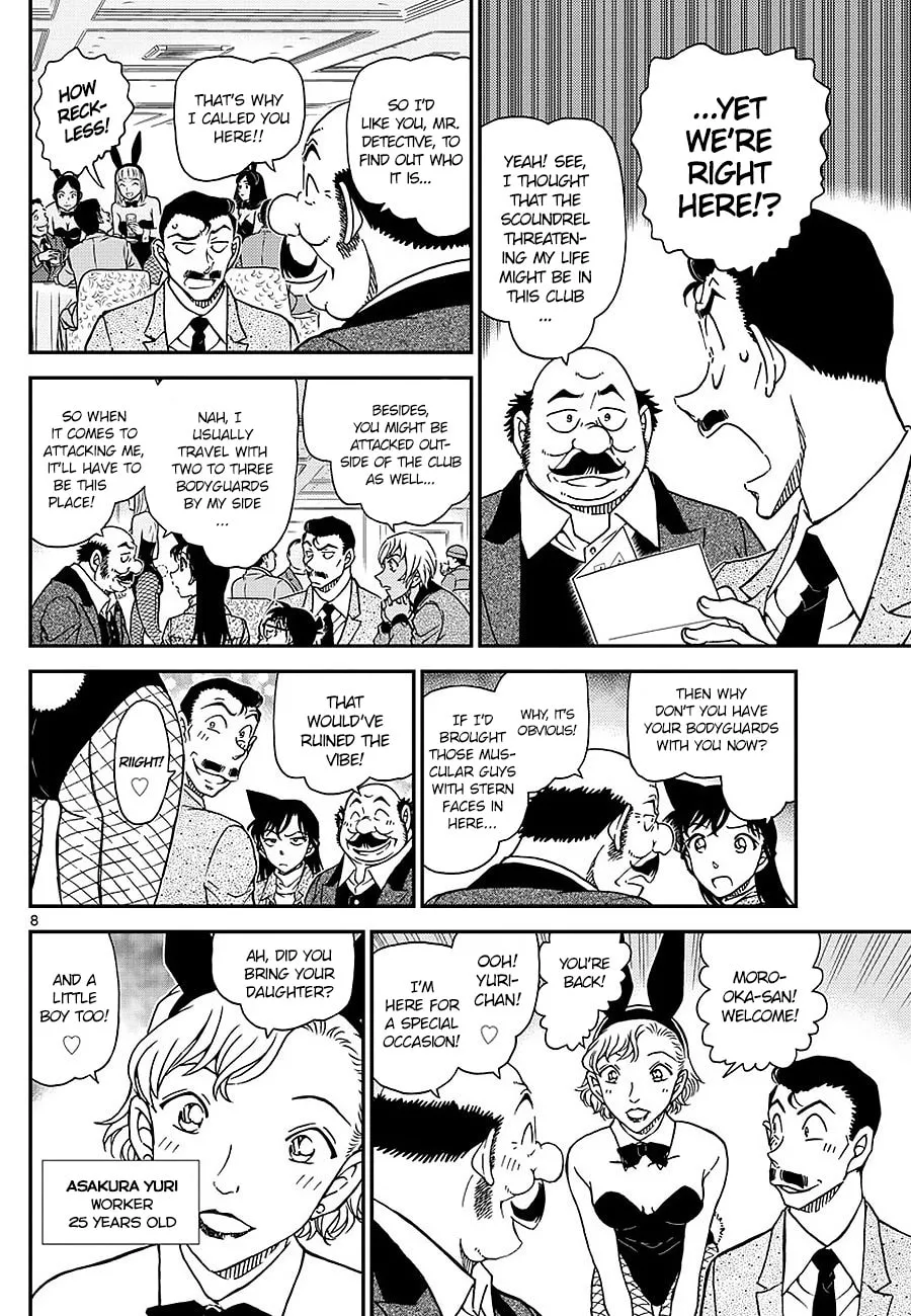 Read Case Closed chapter 1009 image 7 on Lezhin