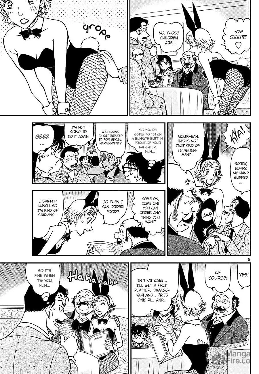 Read Case Closed chapter 1009 image 8 on Lezhin
