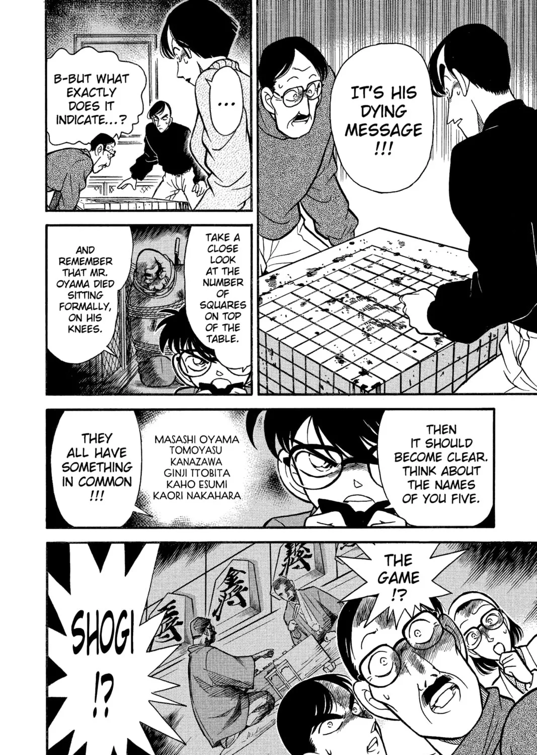 Read Case Closed chapter 101 image 14 on Lezhin