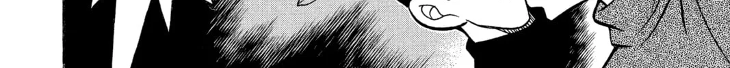 Read Case Closed chapter 101 image 15 on Lezhin
