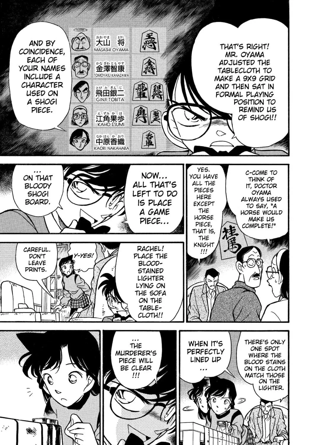 Read Case Closed chapter 101 image 16 on Lezhin