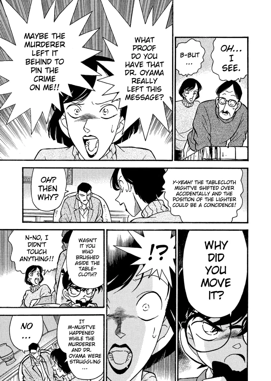 Read Case Closed chapter 101 image 20 on Lezhin