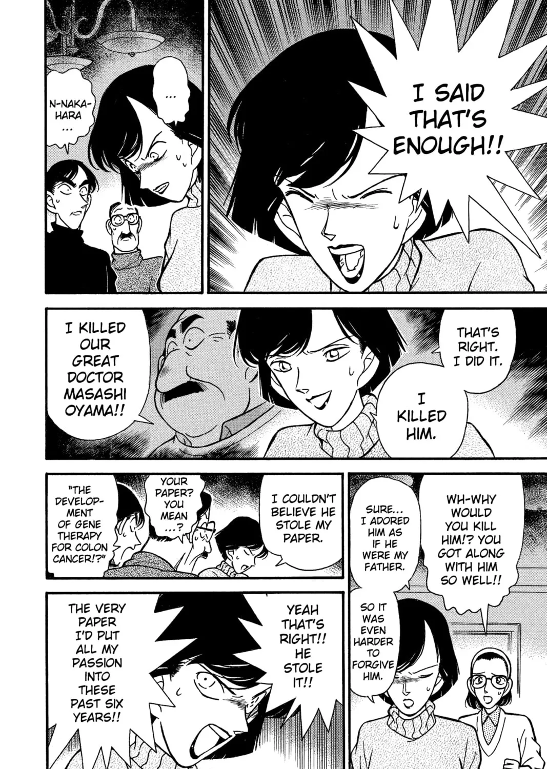 Read Case Closed chapter 101 image 26 on Lezhin