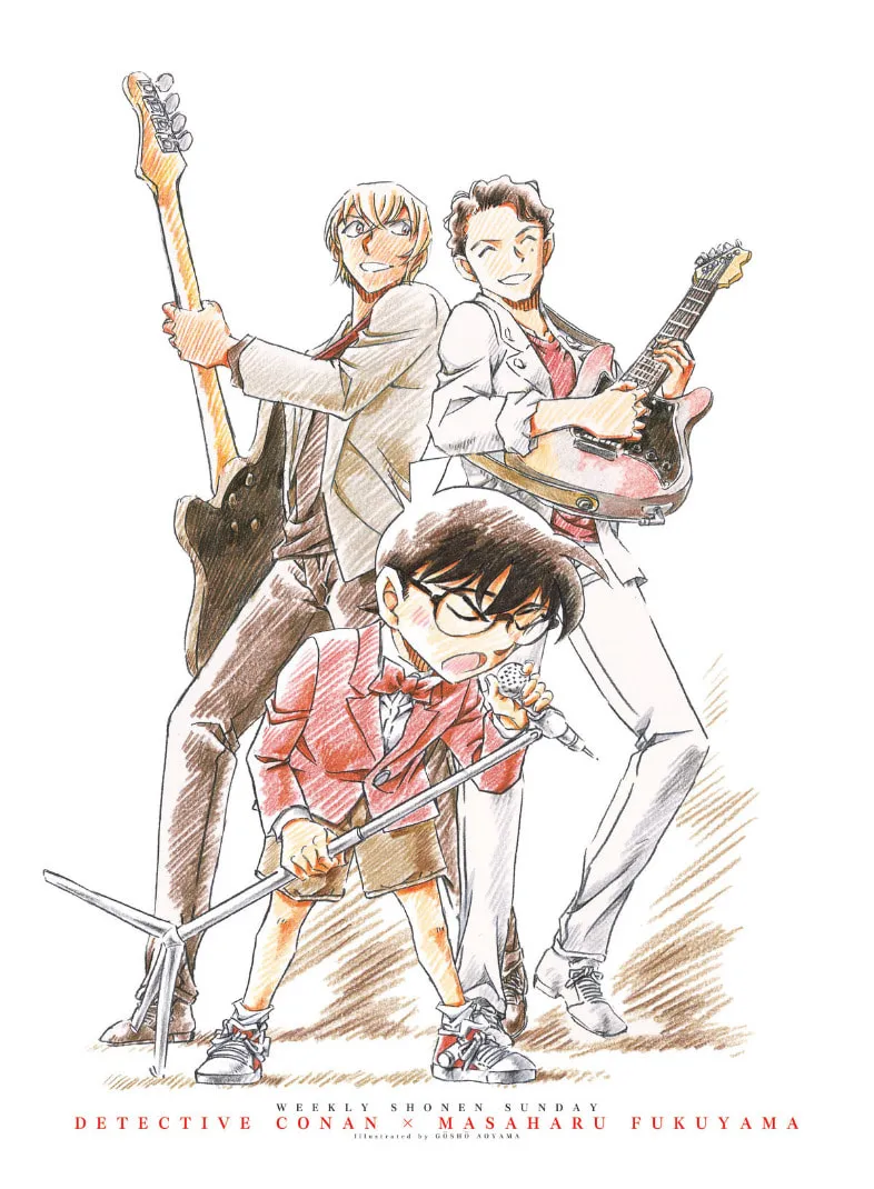 Read Case Closed chapter 1010 image 1 on Lezhin