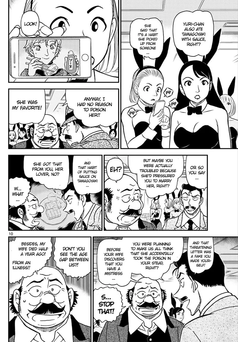 Read Case Closed chapter 1010 image 10 on Lezhin