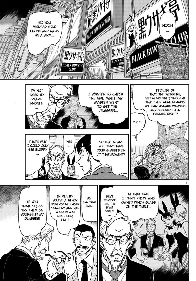Read Case Closed chapter 1010 image 11 on Lezhin
