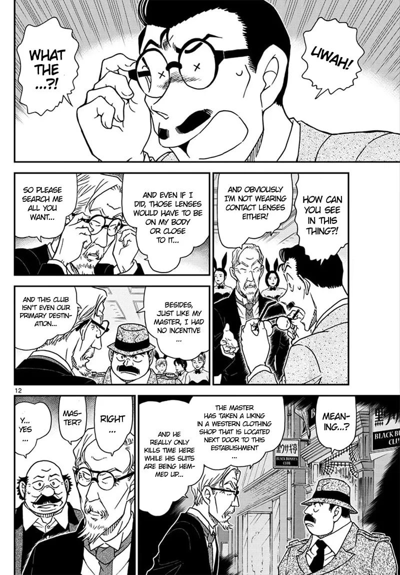 Read Case Closed chapter 1010 image 12 on Lezhin