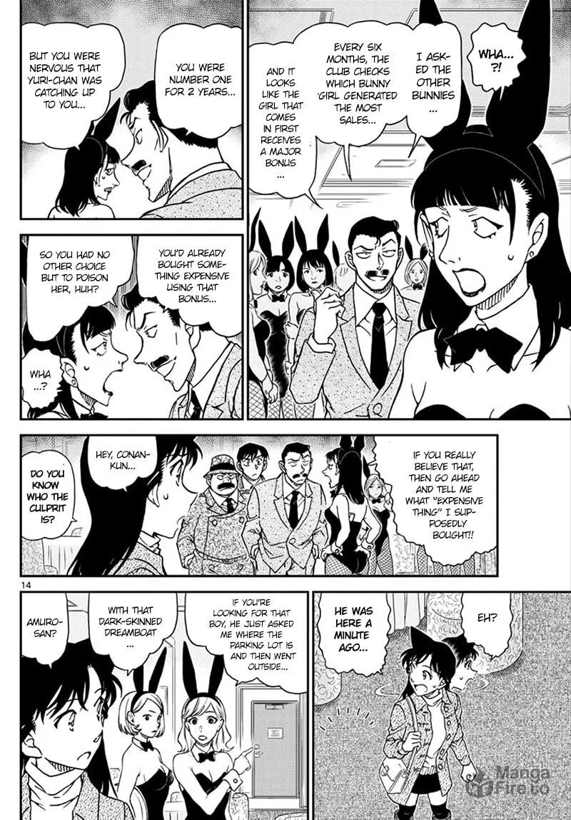 Read Case Closed chapter 1010 image 14 on Lezhin
