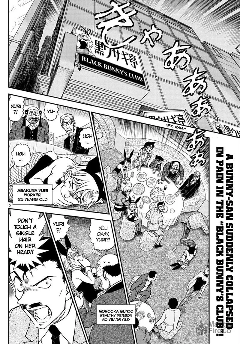 Read Case Closed chapter 1010 image 2 on Lezhin