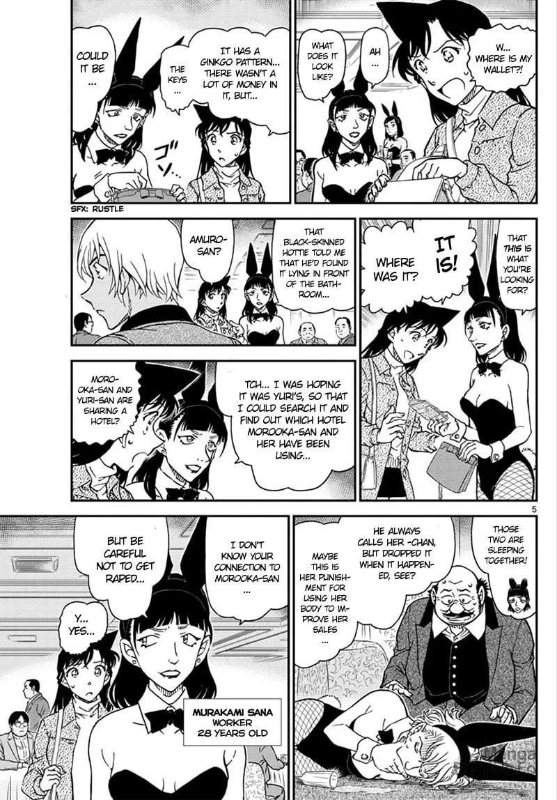 Read Case Closed chapter 1010 image 5 on Lezhin