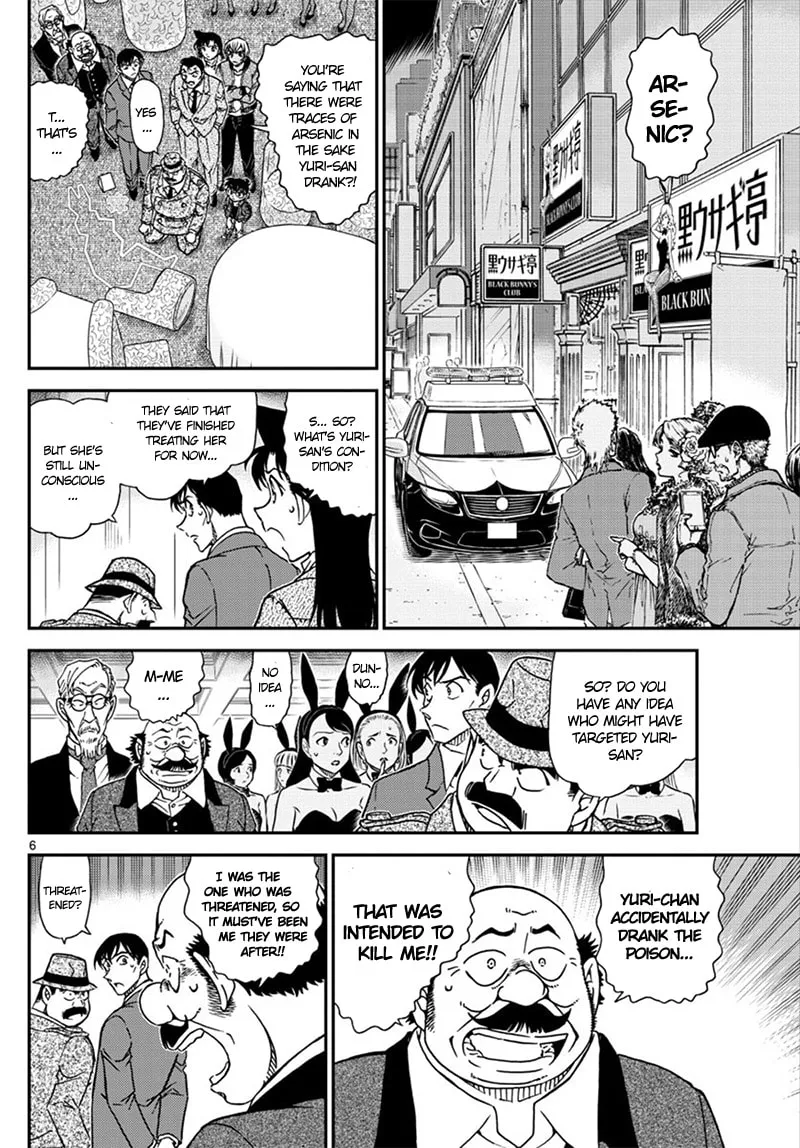 Read Case Closed chapter 1010 image 6 on Lezhin