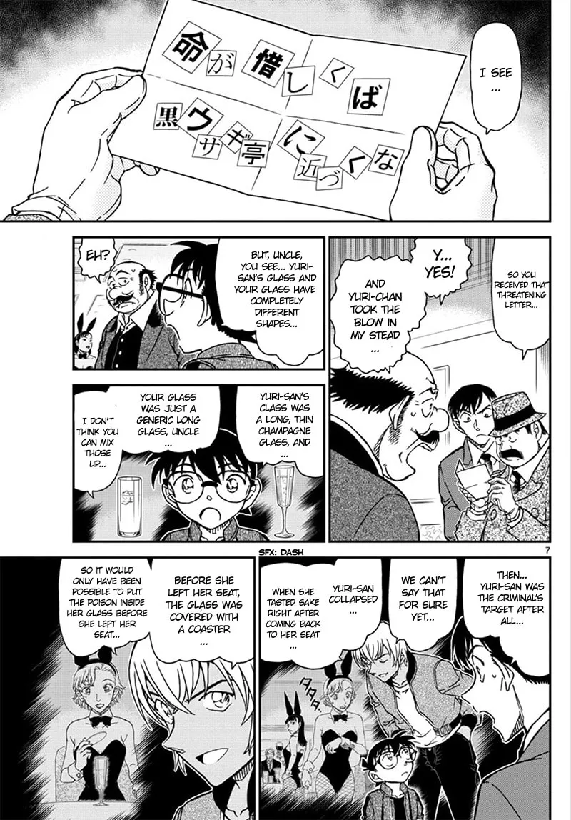 Read Case Closed chapter 1010 image 7 on Lezhin