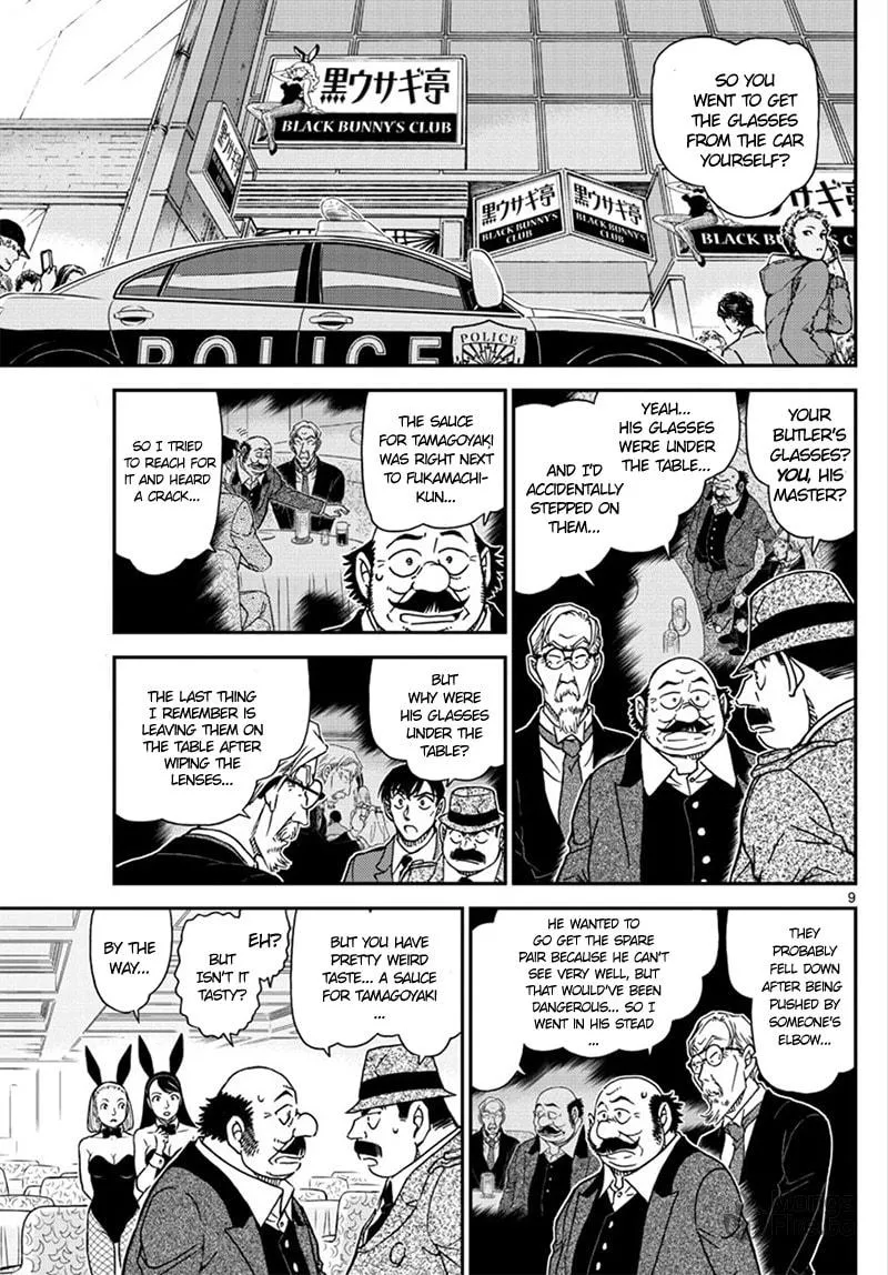 Read Case Closed chapter 1010 image 9 on Lezhin