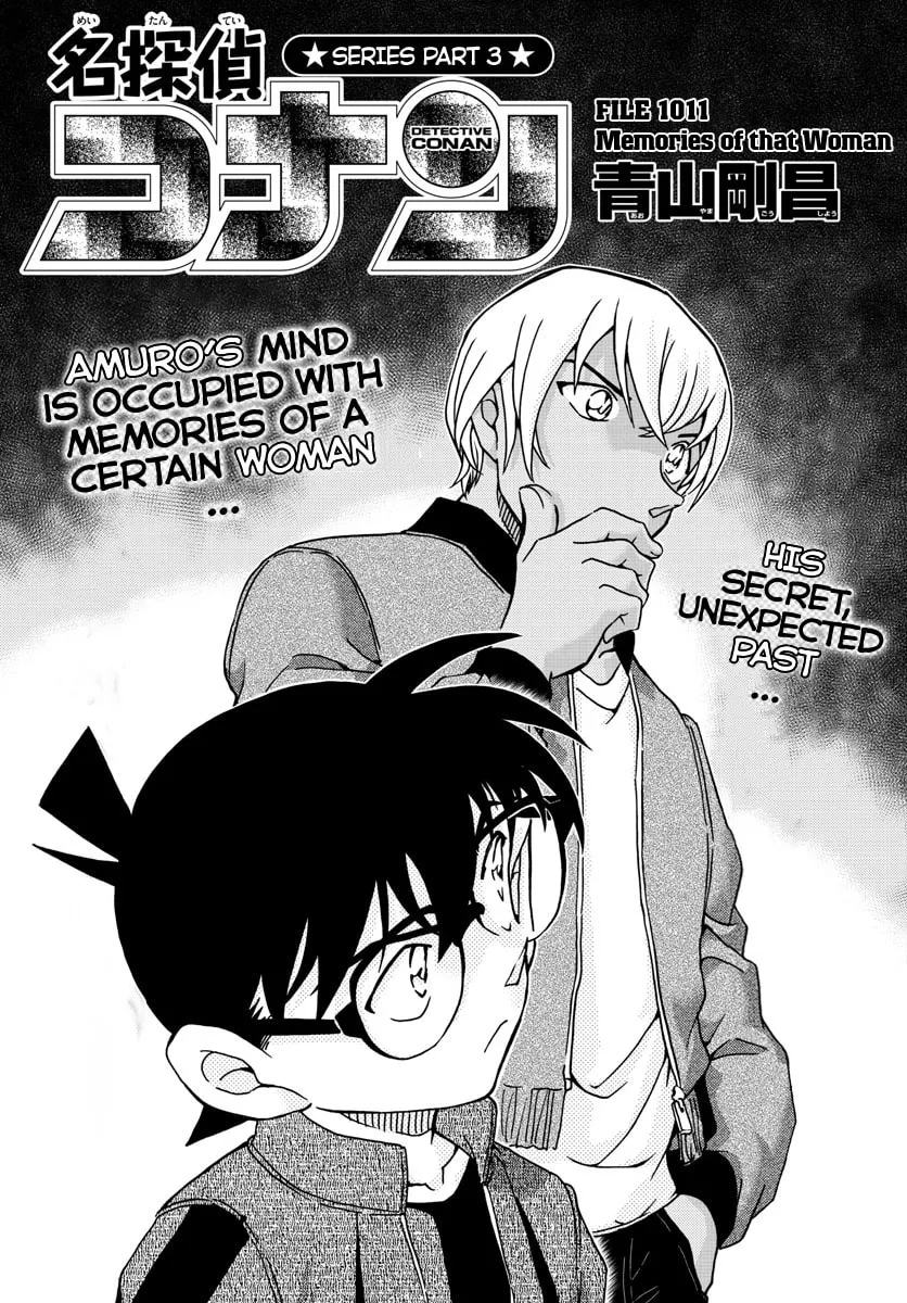 Read Case Closed chapter 1011 image 0 on Lezhin