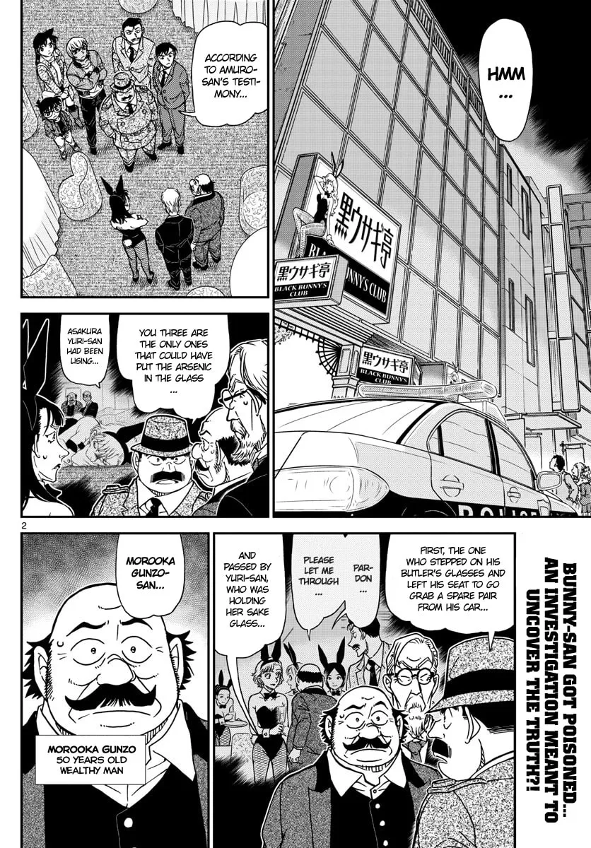 Read Case Closed chapter 1011 image 1 on Lezhin