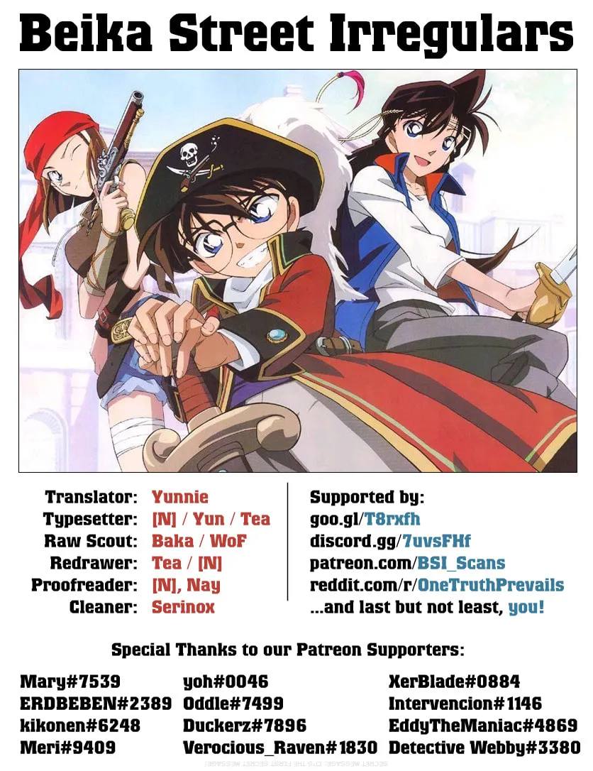 Read Case Closed chapter 1011 image 16 on Lezhin