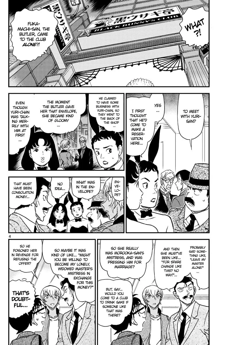 Read Case Closed chapter 1011 image 3 on Lezhin