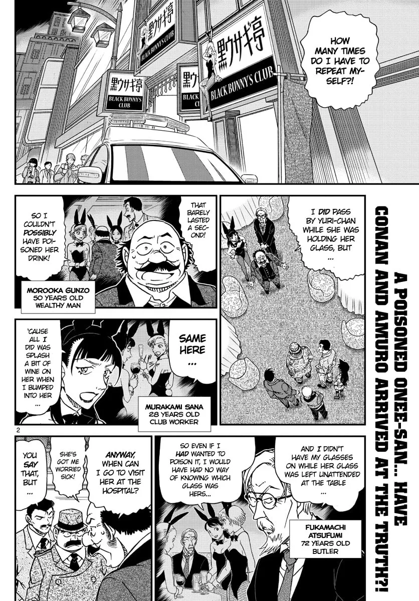Read Case Closed chapter 1012 image 1 on Lezhin