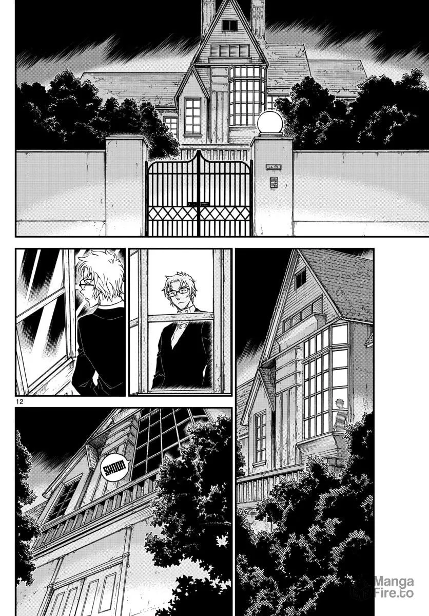 Read Case Closed chapter 1012 image 11 on Lezhin