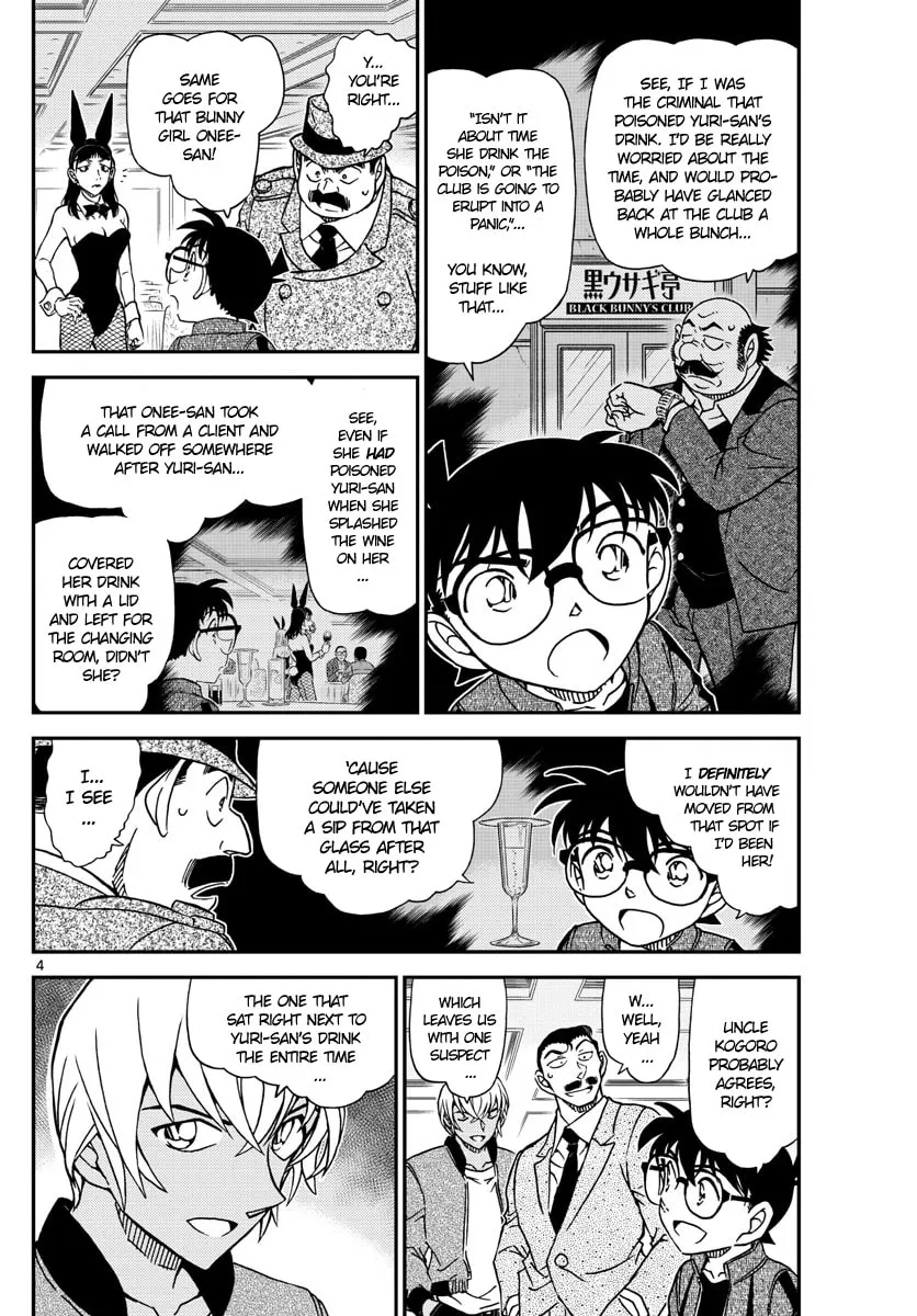 Read Case Closed chapter 1012 image 3 on Lezhin