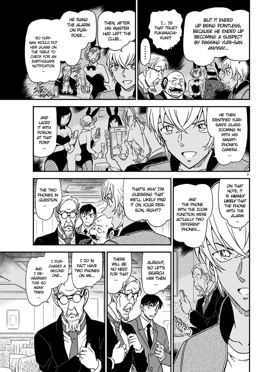 Read Case Closed chapter 1012 image 6 on Lezhin