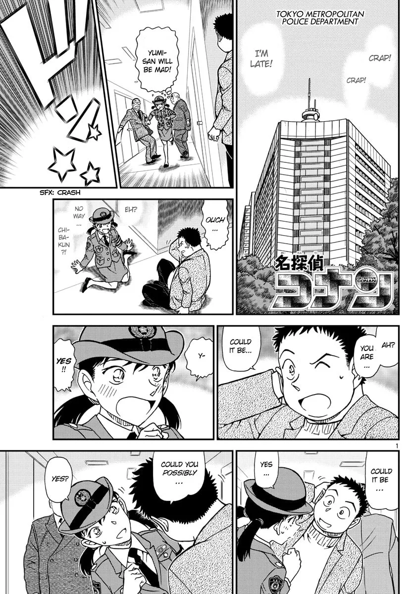 Read Case Closed chapter 1013 image 0 on Lezhin