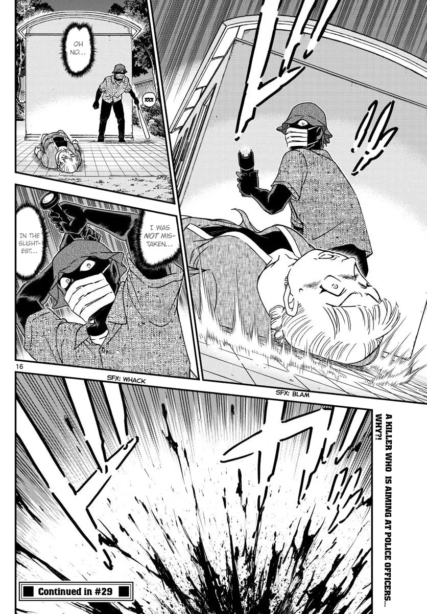 Read Case Closed chapter 1013 image 15 on Lezhin