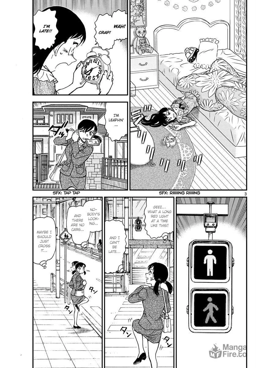 Read Case Closed chapter 1013 image 2 on Lezhin