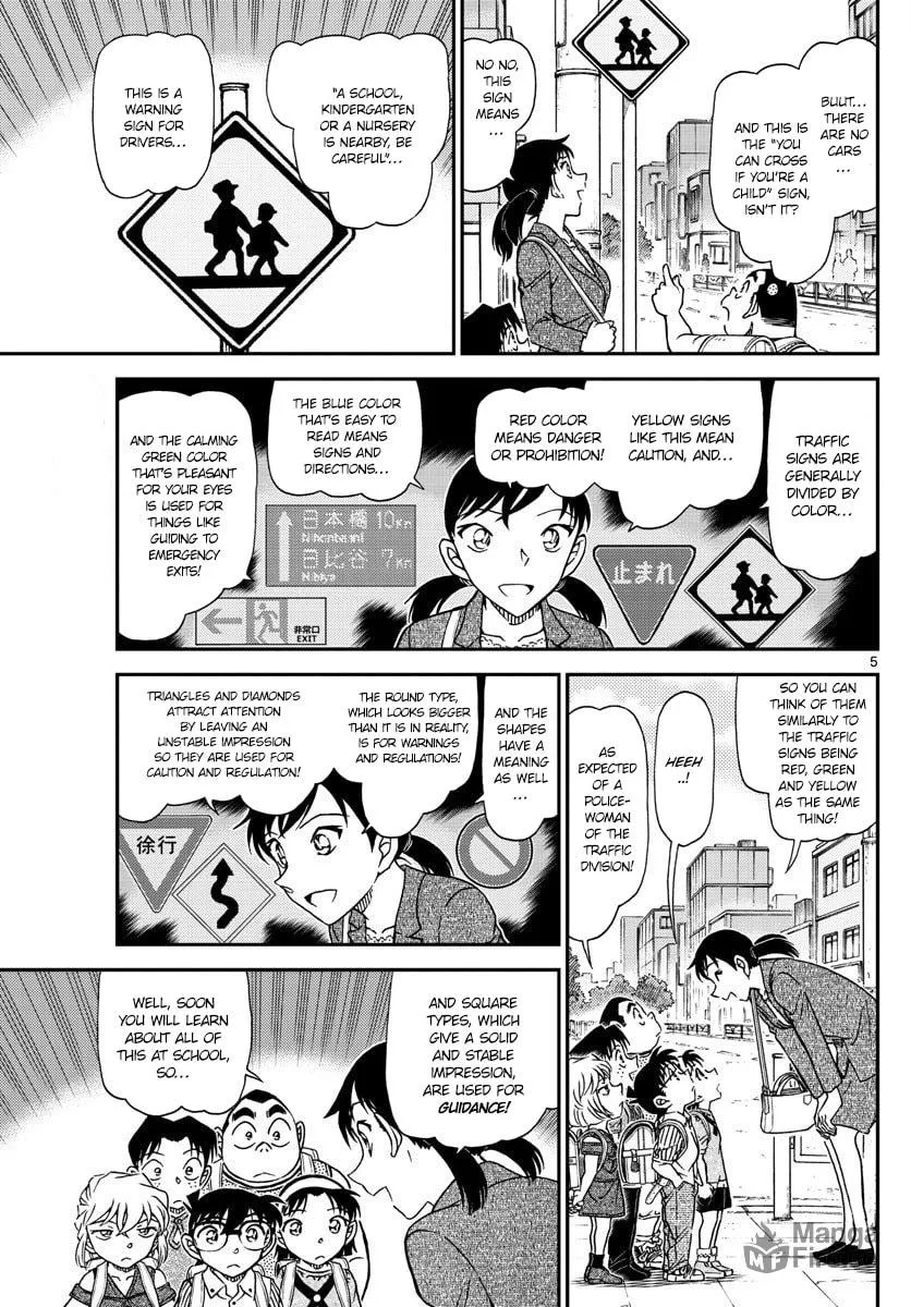Read Case Closed chapter 1013 image 4 on Lezhin