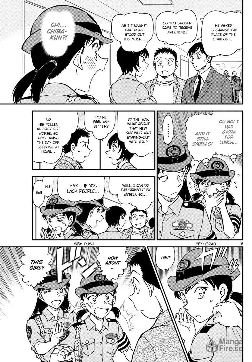 Read Case Closed chapter 1013 image 8 on Lezhin