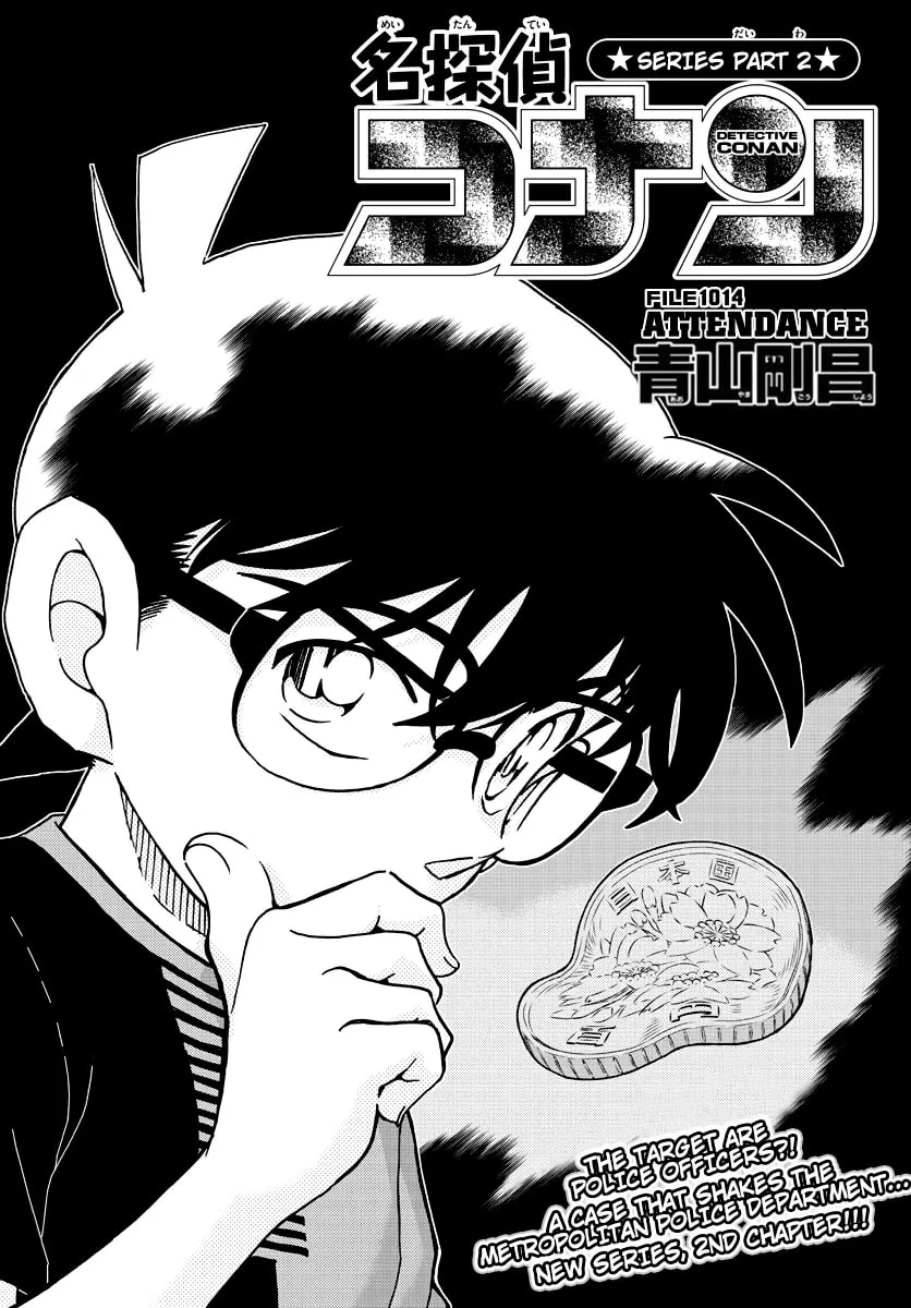 Read Case Closed chapter 1014 image 0 on Lezhin