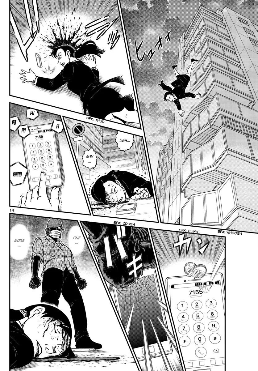 Read Case Closed chapter 1014 image 13 on Lezhin