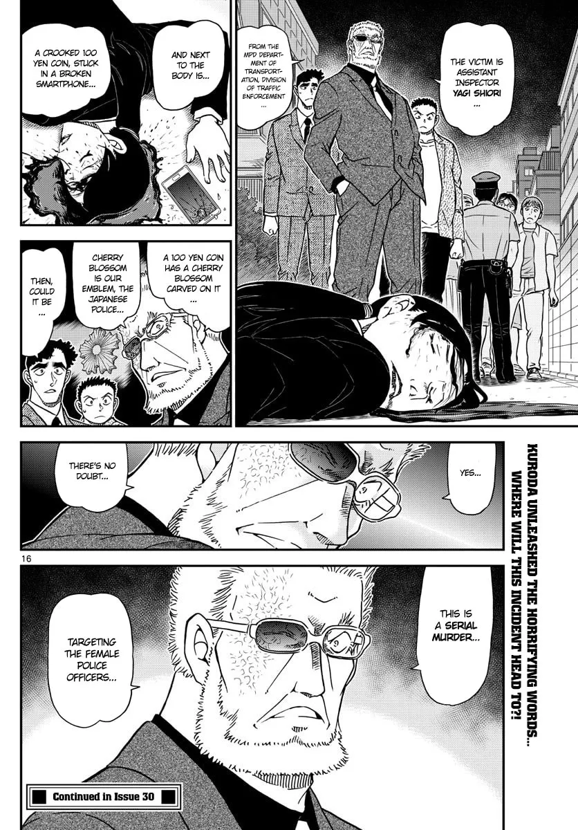 Read Case Closed chapter 1014 image 15 on Lezhin