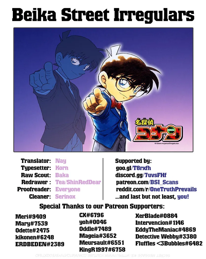 Read Case Closed chapter 1014 image 16 on Lezhin